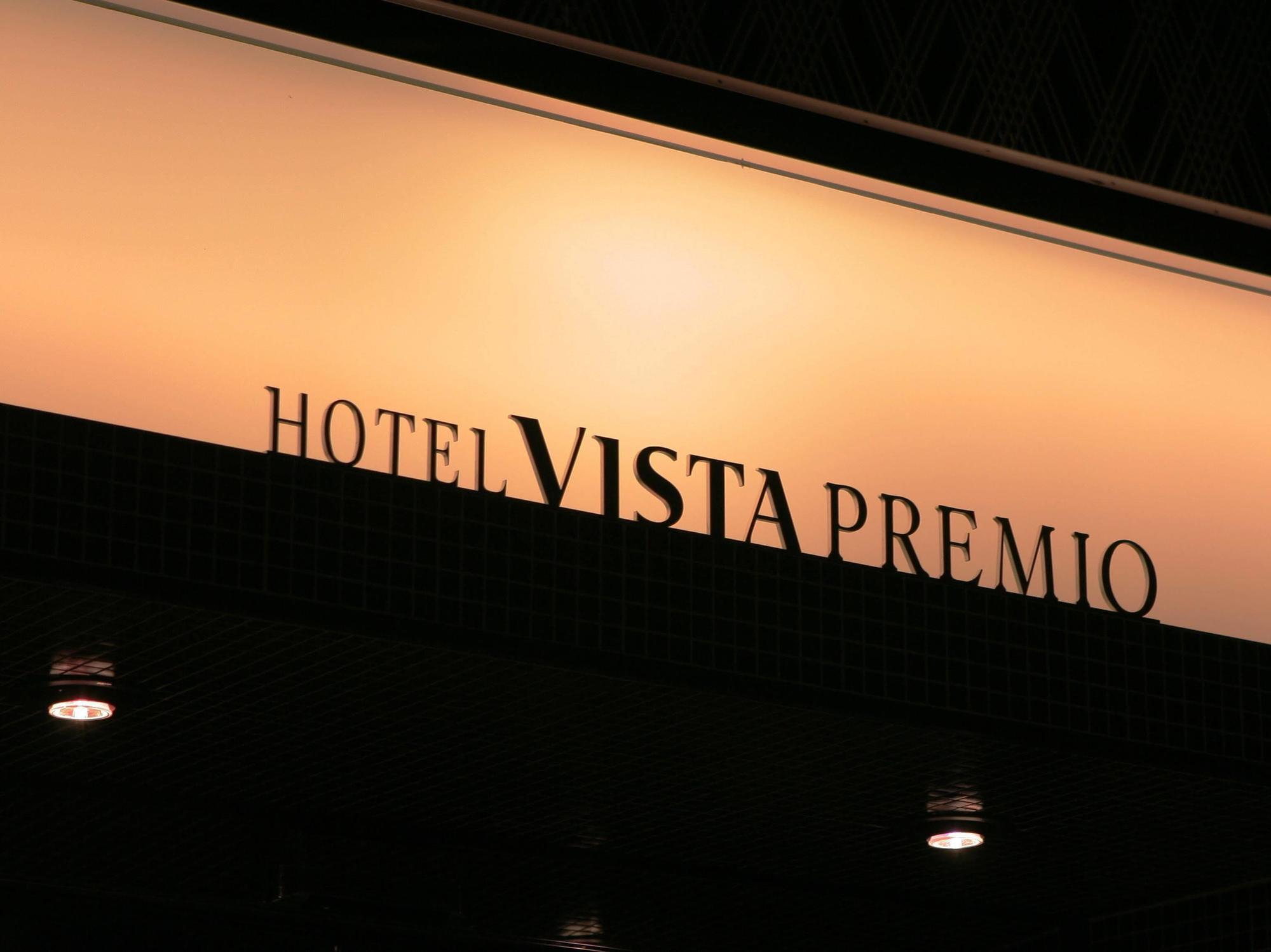 Hotel Mystays Premier Dojima Осака Екстериор снимка